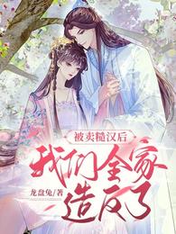 �����ں�������ȫ���췴��