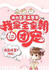 ������������룬����ȫ�ʳ����ų�