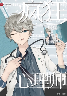 �������ʦ