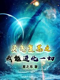 ��������֮���ܽ���һ��