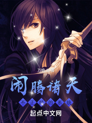 �������죬��������ϵͳ