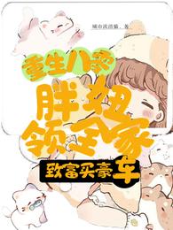 �������㣬�����ȫ���¸������