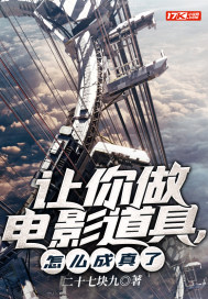 ��������Ӱ���ߣ���ô������