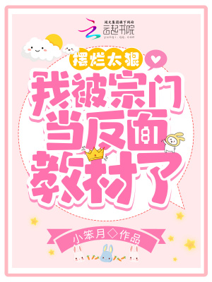 ����̫�ݣ��ұ����ŵ�����̲���