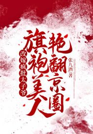 �ļ޷���̫��ү�����������޷���Ȧ