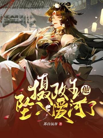 ��������׹�밮����