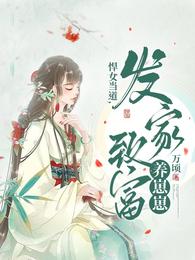 ��Ů�����������¸�������