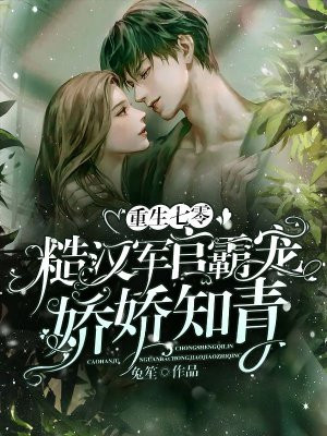 �������㣺�ں����ٰԳ轿��֪��