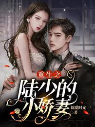 ����֮½�ٵ�С����