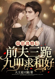 ��������ǰ�������ߵ��ͺ�