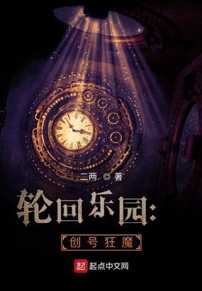 �ֻ���԰�����������