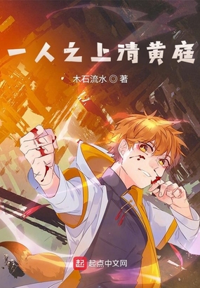 һ��֮�����ͥ