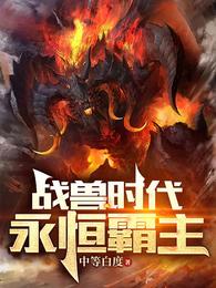 ս��ʱ�����������