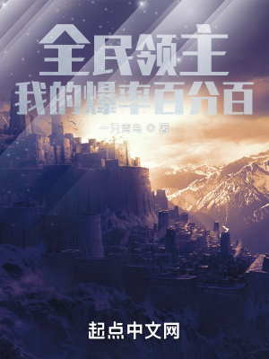 ȫ���������ҵı��ʰٷְ�