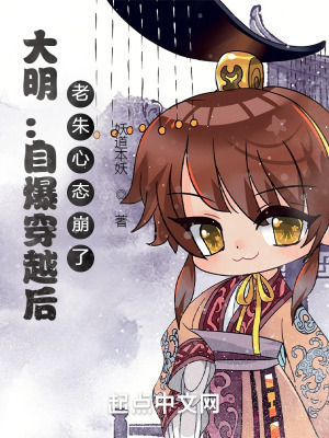 �������Ա���Խ��������̬����