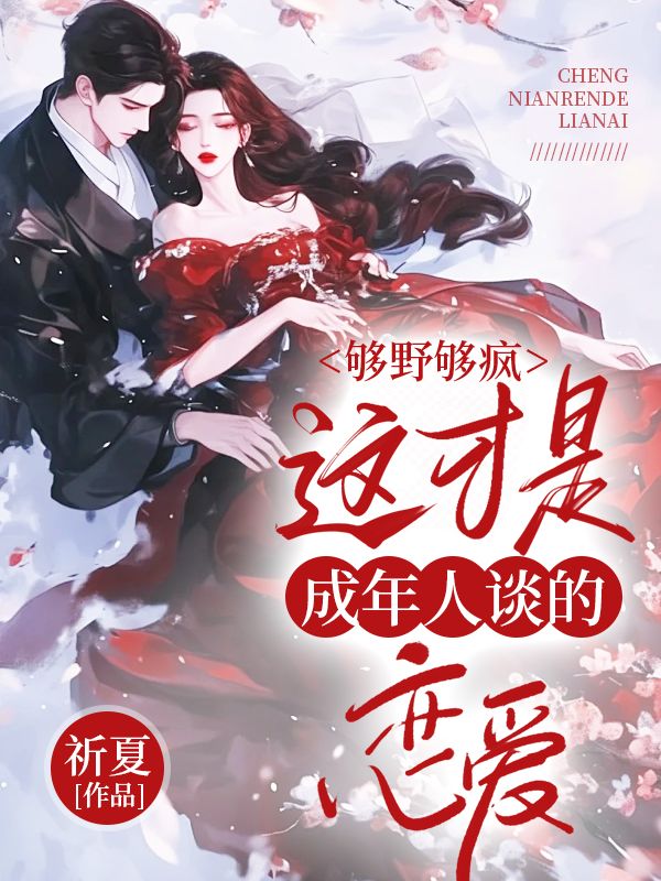 ��Ұ���裬����ǳ�����̸������