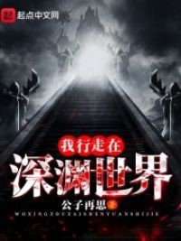 ����������Ԩ����