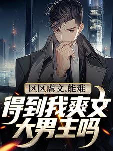 ����Ű�ģ����ѵõ���ˬ�Ĵ�������