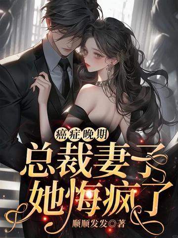 ��֢���ڣ��ܲ��������ڷ��ˣ�