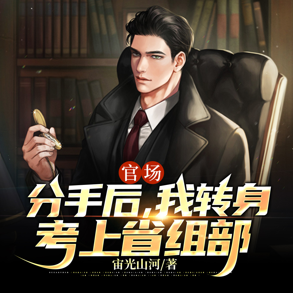 �ٳ�֮����־