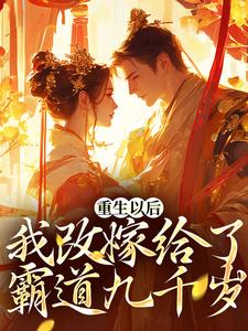 �����Ժ��Ҹļ޸��˰Ե���ǧ��