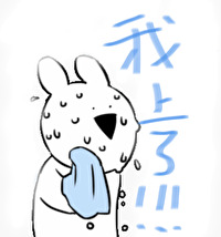 ��ŮŮ�����ú�ֻ��������