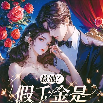 ��ǧ������ν��ɱ�辩Ȧ���й�