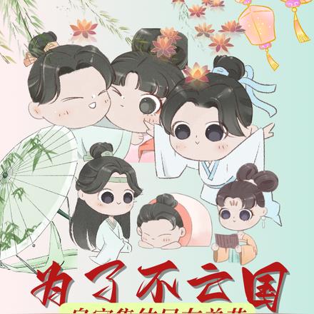 ʥ�ϲ������������ֹ��̳�����