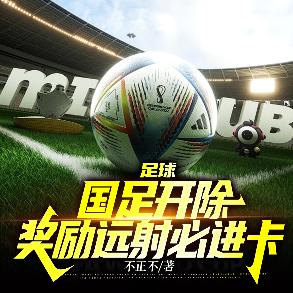 ���򣺹��㿪����ת������ŷ�ޱ�