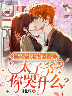 �ܻ���Ҹ߼�С�壬̫��ү���ʲô��