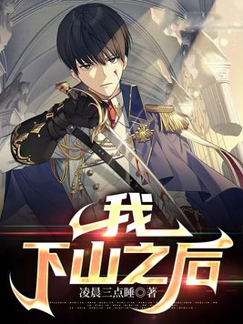 ��,��ɽ֮��