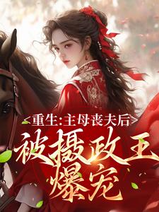 ��������ĸɥ��󣬱�����������