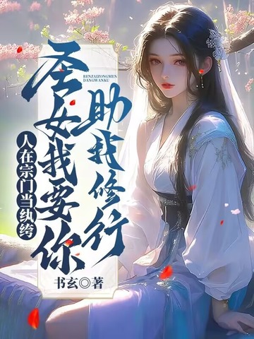 �������ŵ���竣�ʥŮ��Ҫ����������