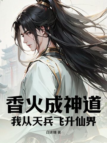 ����������Ҵ���������ɽ�