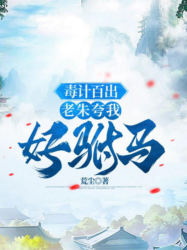 ���ưٳ���������Һ�����