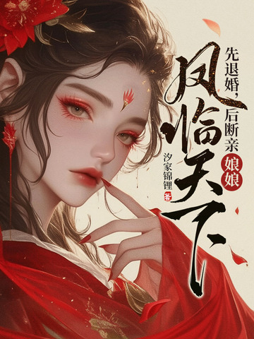 ���˻飬����ף������������