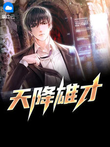 �������ޣ�������Ů�������������Ջ�