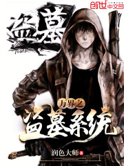 �����컯Ѫ���壬����޵�