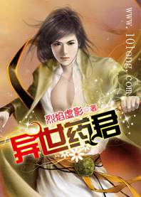 ��ҩҲ�޵�:����ҩ��