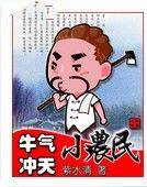 ţ������Сũ��