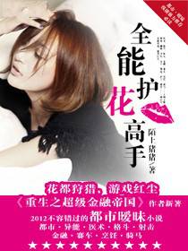 ȫ�ܻ�������