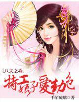 �˷�֮��:�ع����Ӱ���ɫ