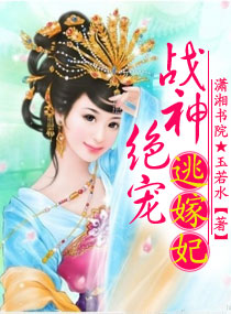 ս������Ӽ���