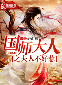 ��ʦ����֮���˲�����