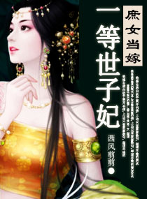 ��Ů����,һ������