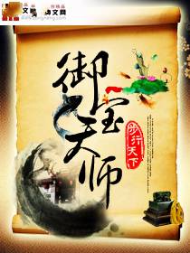 ������ʦ