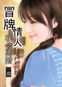 ð�����ˣ��һ����