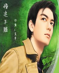 ���Բ���