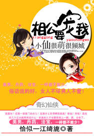 С�ɺ��Ⱥ���ǣ��๫��Ҫ����