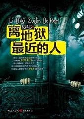 �����������ˣ�ȫ����